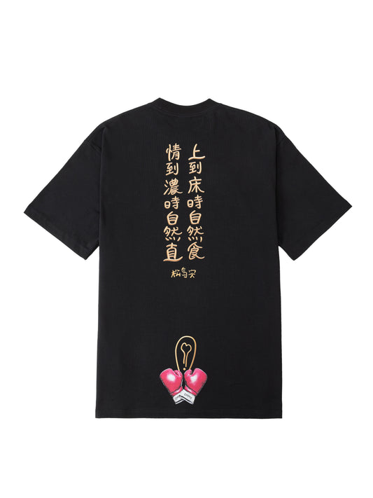 [Pre-Order] 松島安 x Conjure Black Tee