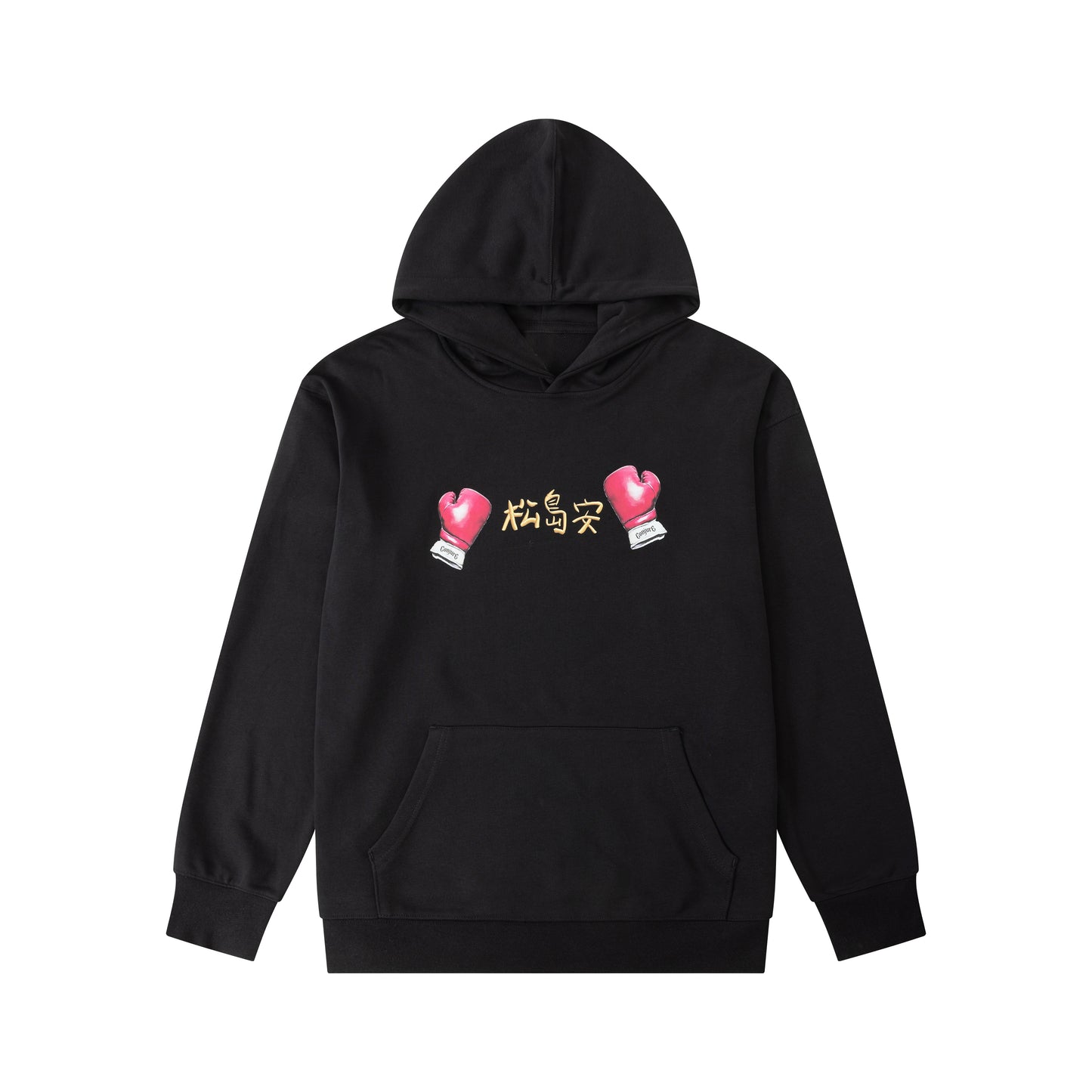 [Pre-Order] 松島安 x Conjure slogan hoodie