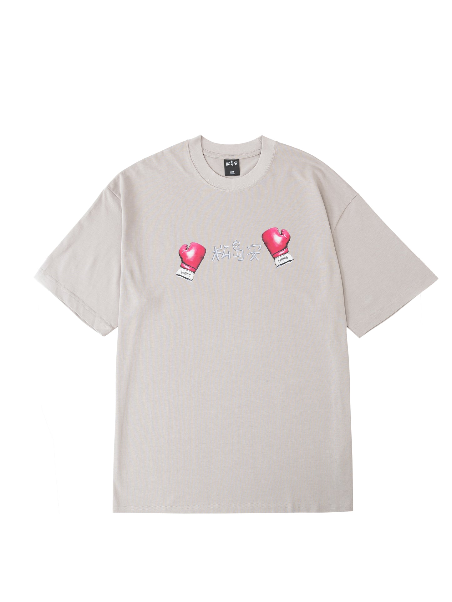 [Pre-Order] 松島安 x Conjure Beige Tee
