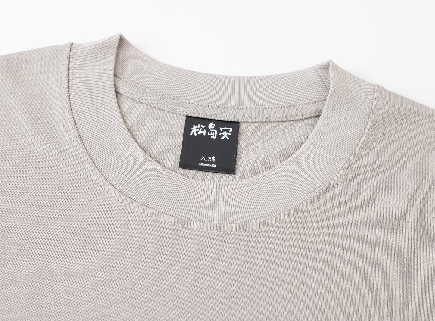 [Pre-Order] 松島安 x Conjure Beige Tee