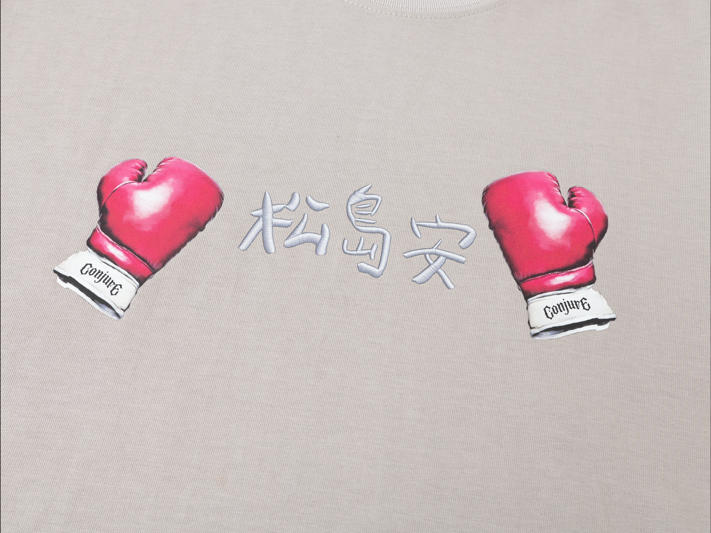[Pre-Order] 松島安 x Conjure Beige Tee