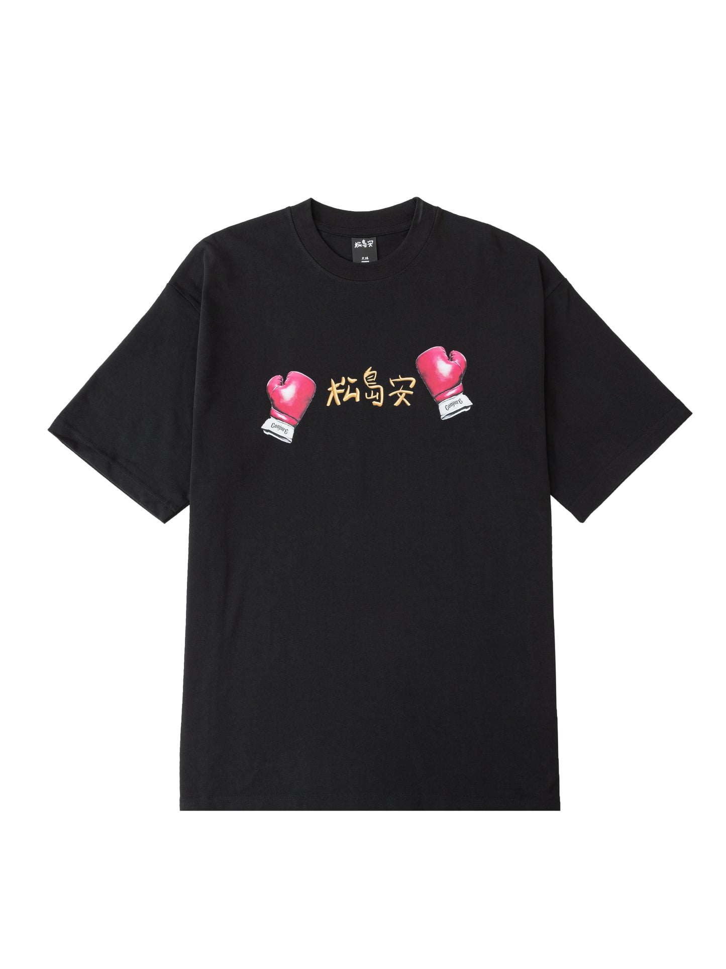 [Pre-Order] 松島安 x Conjure Black Tee
