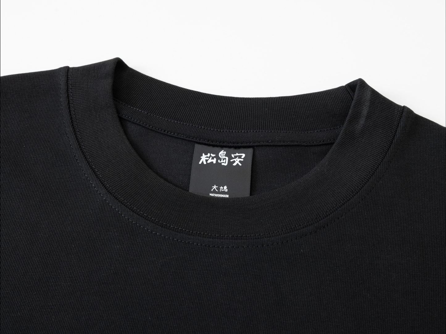 [Pre-Order] 松島安 x Conjure Black Tee