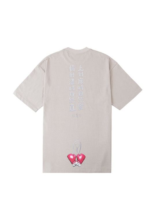 [Pre-Order] 松島安 x Conjure Beige Tee