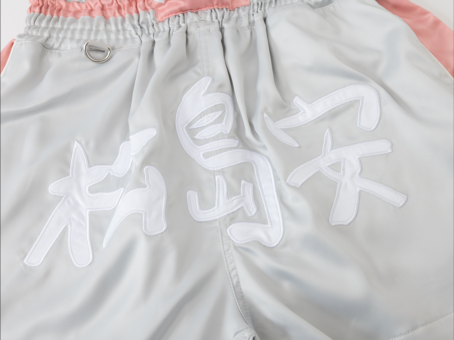 [Pre-Order] 松島安 x Conjure「扑性褲」Boxing Shorts Grey