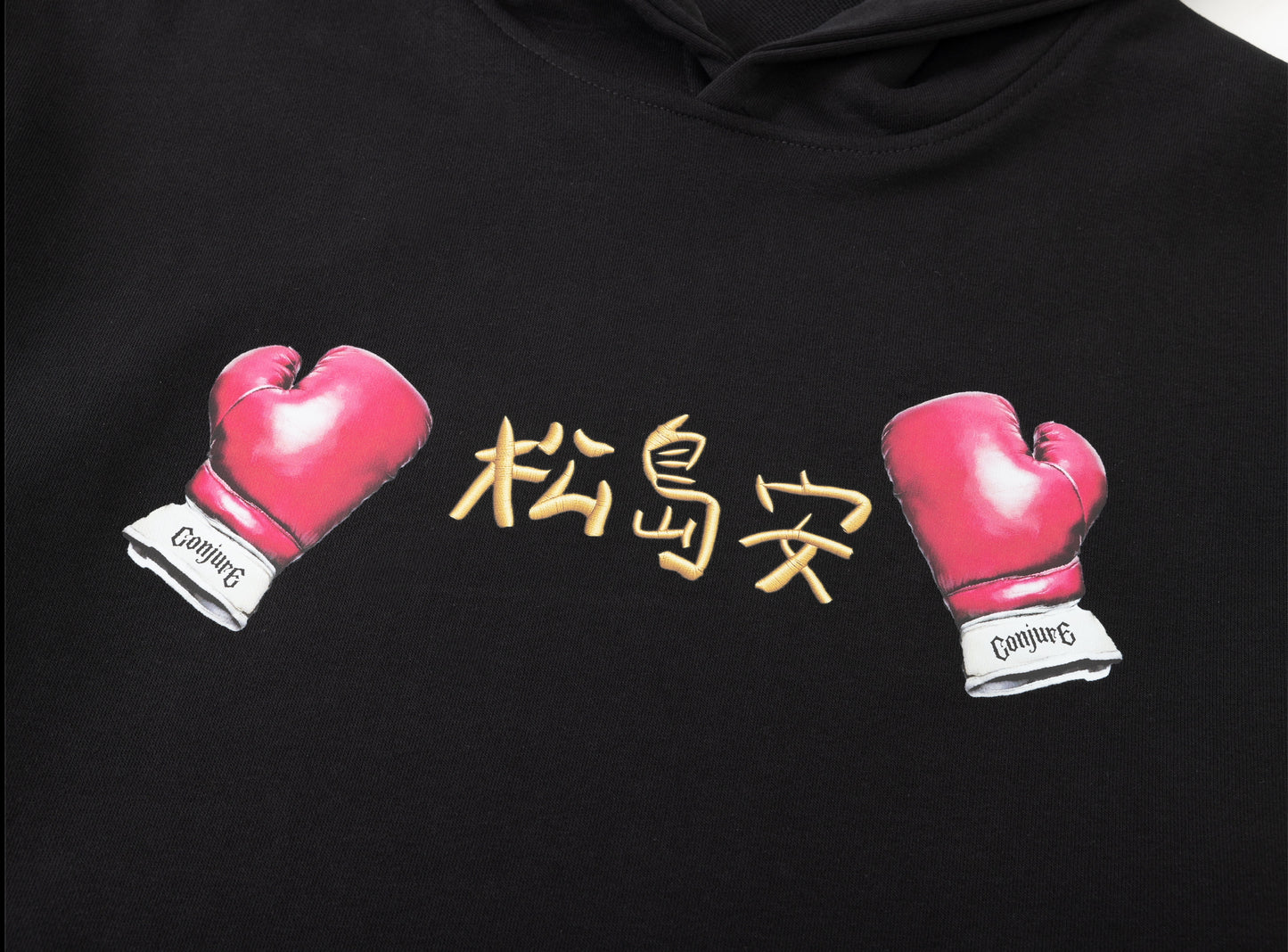 [Pre-Order] 松島安 x Conjure slogan hoodie