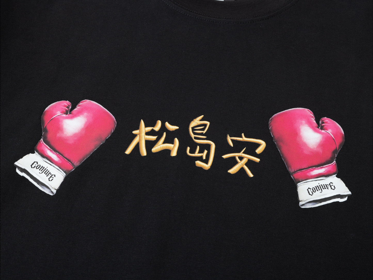 [Pre-Order] 松島安 x Conjure Black Tee