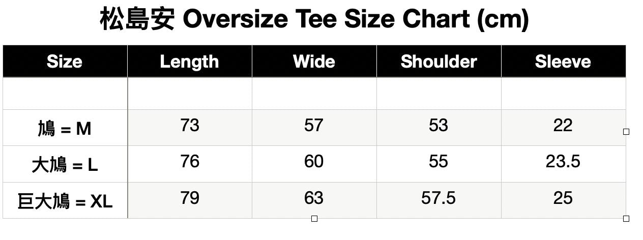 [Pre-Order] 松島安 x Conjure Black Tee