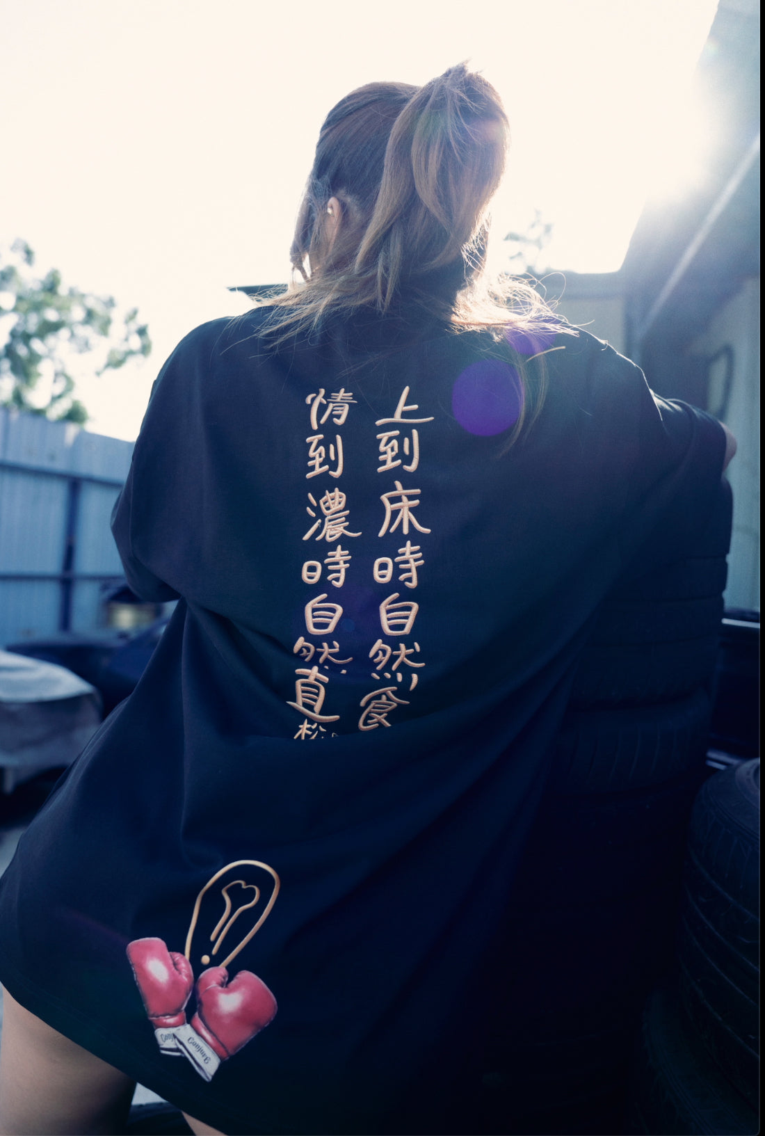[Pre-Order] 松島安 x Conjure Black Tee